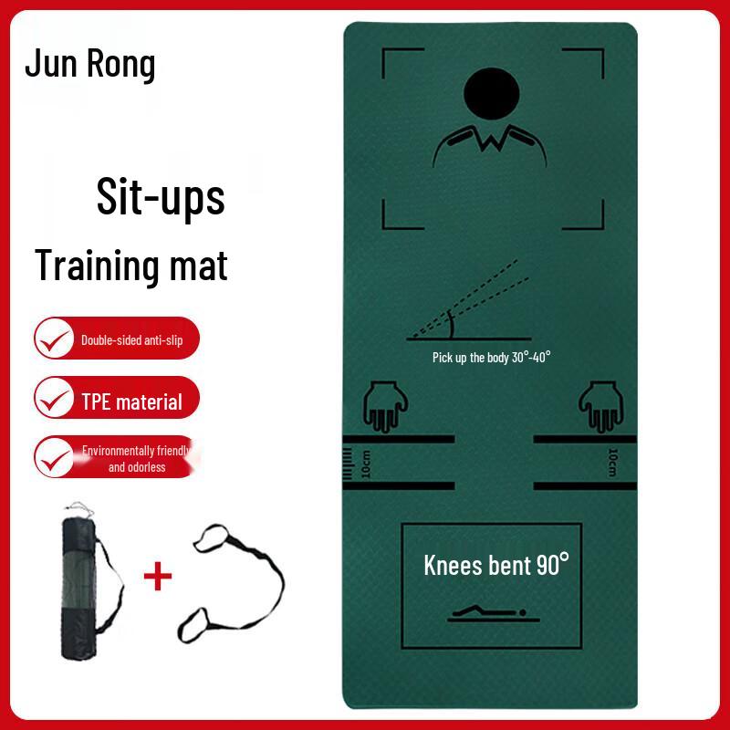 JunRong Core & Sit-up Training Mat