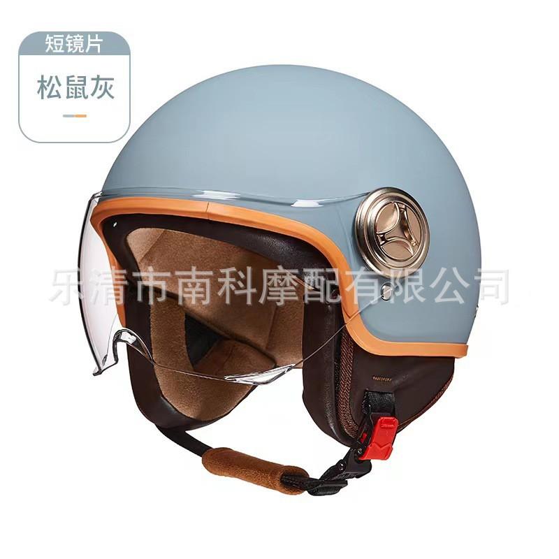 New National Standard 3C Certified Half Helmet Universal Men Women Kids Commuting Electric Motorcycle