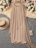 2025WIsh Urban Chic Sleeveless Summer Dress: Elegant, Irregular Chiffon Design