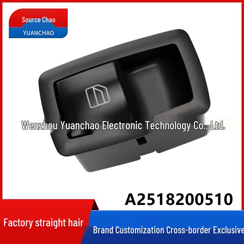 

Переключатель стеклоподъемника Mercedes-Benz W251 A2518200510 для A180 B200 R350 Electric