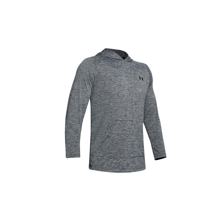 Men s Under Armour Training Sports Gray 1328703-013 L