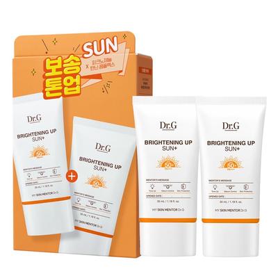 Rozjasňující opalovací krém Brightening Up Sun Plus SPF50+ PA+++, 35 ml, 2 kusy