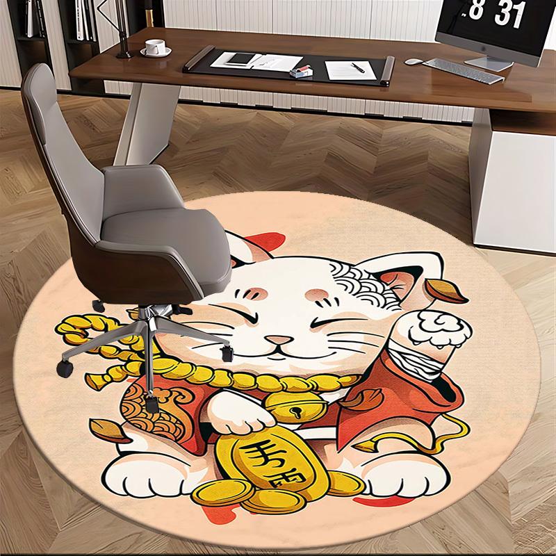 1pc Anime Cat with Gold Coin Round Carpet - Office Chair Mat, Non-Slip Rug for Home Decor, Seasonal Gift, Suitable for Office, Living Room
