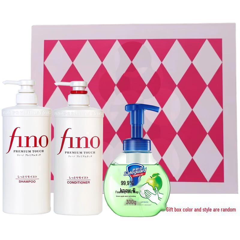 

Safeguard Green Apple Hand Soap & Hair Care Set