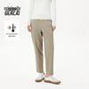 Benlai Women's Autumn Warm Slim Fit Casual Pants