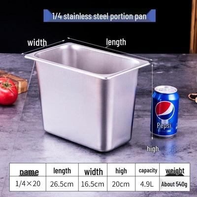 316 Stainless Steel Deep Meal Pan with Lid