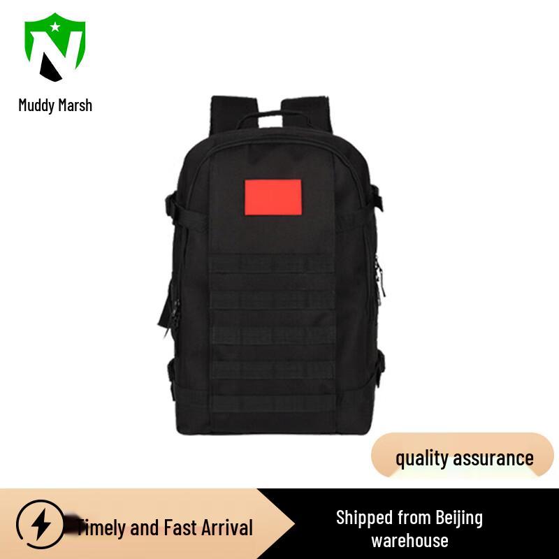 Nize 19 Tactical Mountaineering Backpack