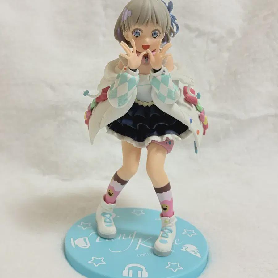 

Фигурка Love Live Superstar Hajisora Tankuku