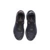 Li Ning Apocalypse Vielseitiges Textil, Synthetikleder ARYR005-3