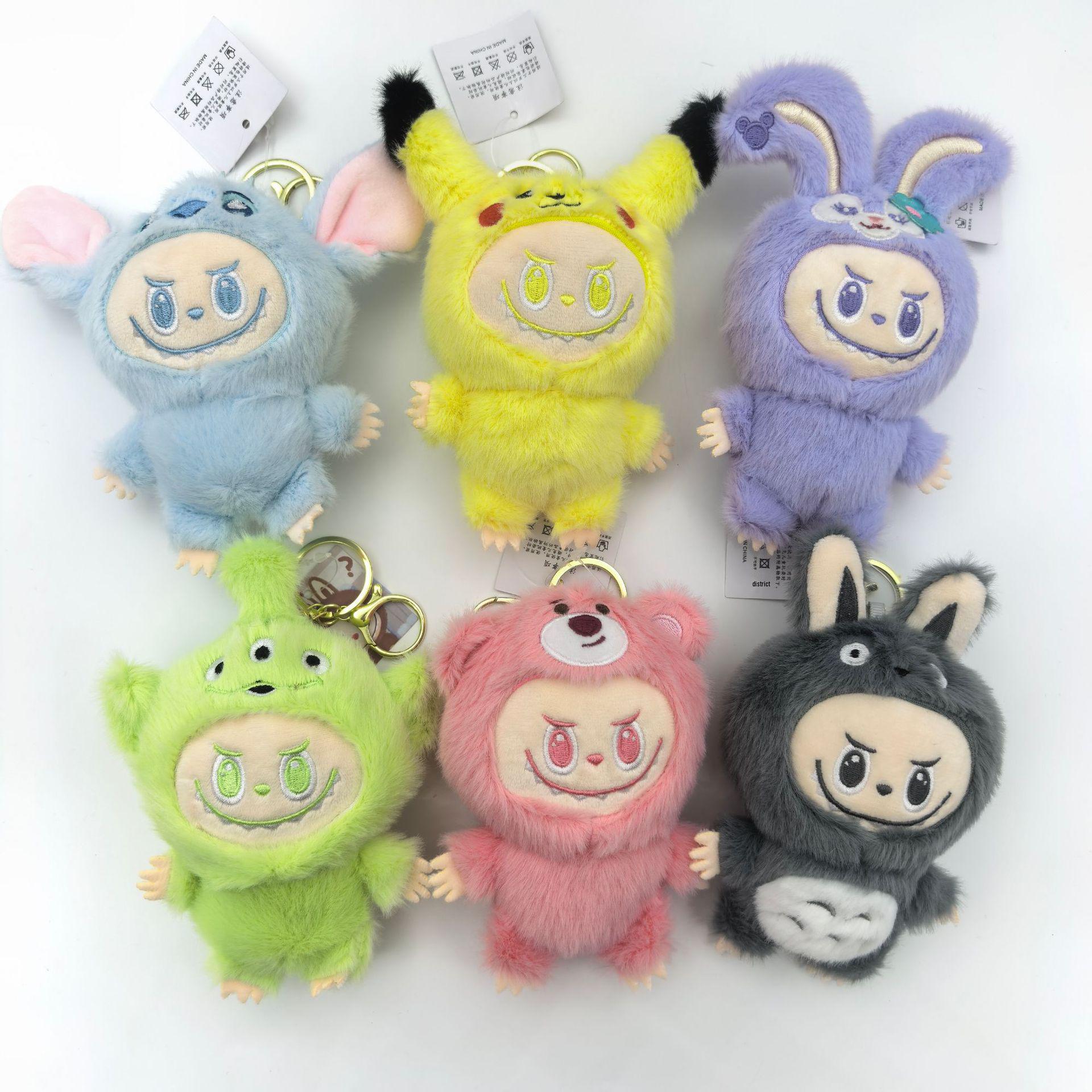 Trendy Internet Celebrity Labubu Plush Pendant Toy Keychain 12 cm