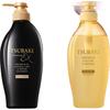 TSUBAKI Radiant Premium Shampoo Set