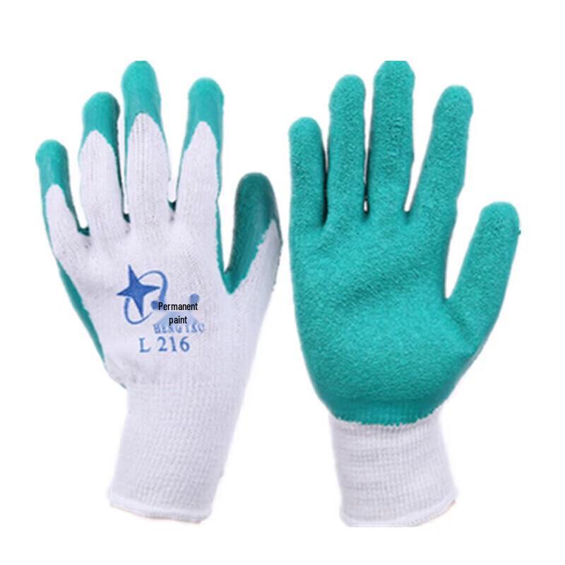Xingyu Hengtao L216 Anti-slip Work Gloves
