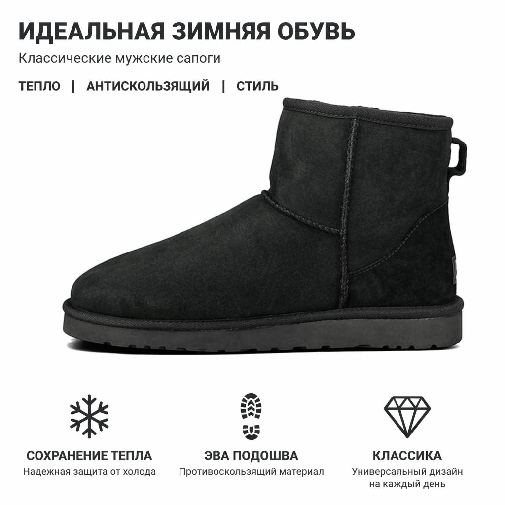 UGG Klasik Mini Bot Siyah Erkek Spor Ayakkabı 1002072-BLK