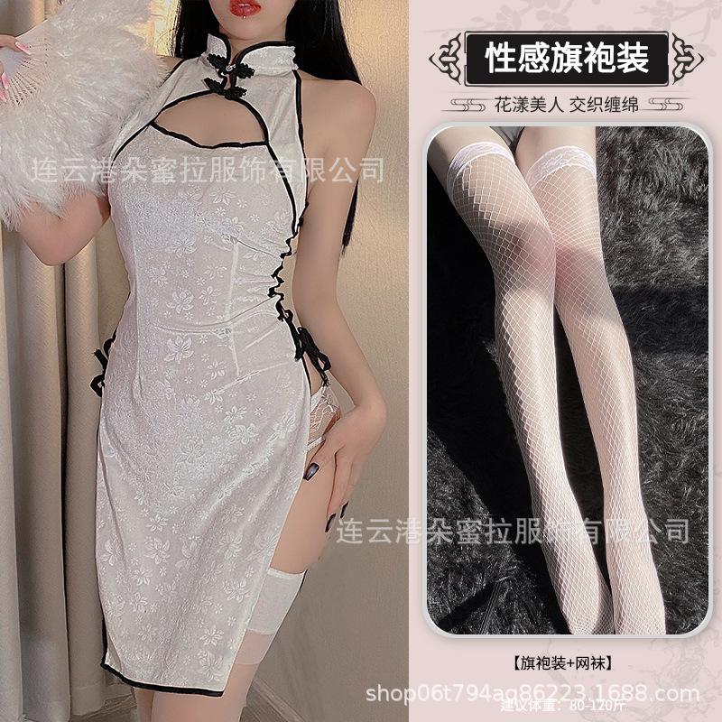 Domila Sex Underwear Embossed Gold Velvet Strap Split Fork Hollow Cheongsam Uniform Temptation Passion Set F037