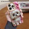 Phone Case: Lambskin 2D Flat Samsung Galaxy A34 A35 M05 M06 S20 S22 S21 FE Plus 5G Protective Case, Pink Puppy, Christmas and Halloween Gift