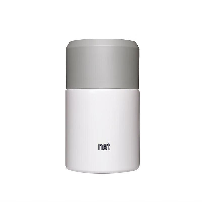 Zwilling 700ml Stainless Steel Insulated Food Jar