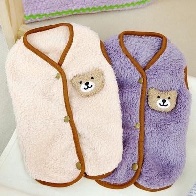 Vêtements pour chiens à la mode pour petits chiens, gilet d'hiver chaud pour animaux de compagnie, manteau mignon et doux pour chiot, veste pour chat, manteau pour chihuahua