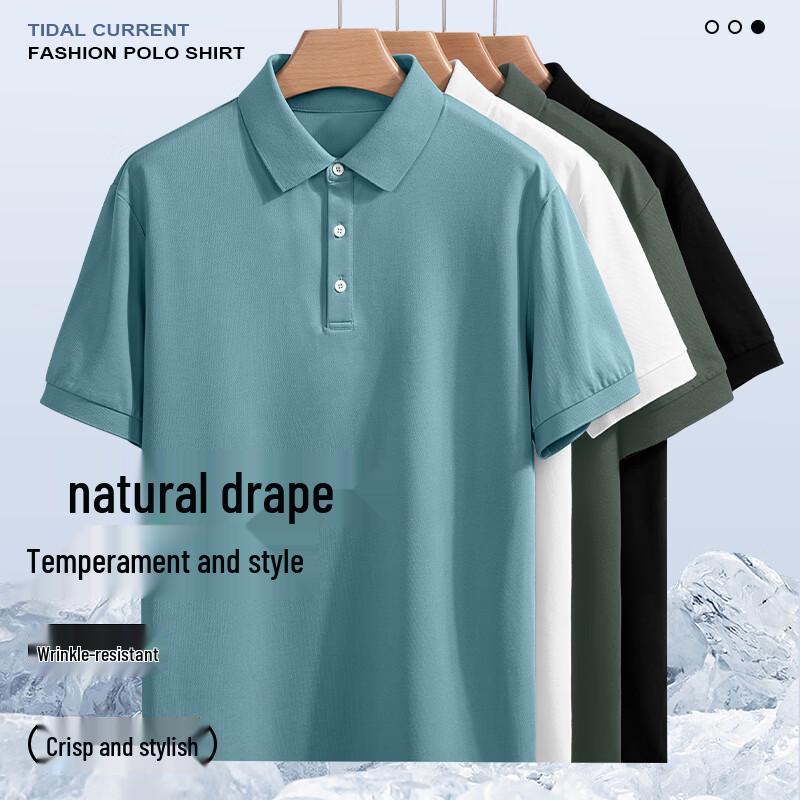 Jeanswest Men's Casual Pique Polo Shirt