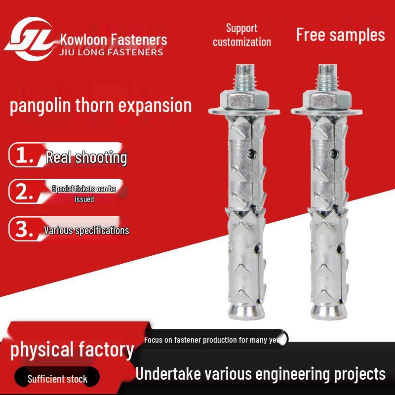 Pangolin Lightweight Foam Brick - High-Strength Galvanized Anchor Bolt Expansion 8*80 (380 pieces)