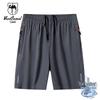 VANCAMEL Men's Ice-Feel Quick-Dry Summer Sports Shorts