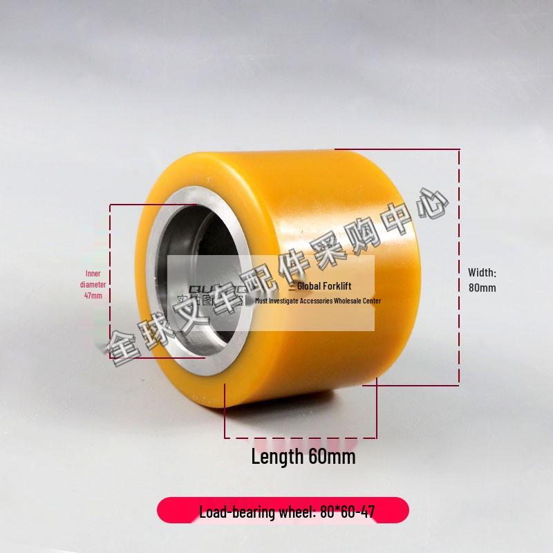 Little King Kong Electric Forklift Hydraulic Pallet Truck Auxiliary Wheel