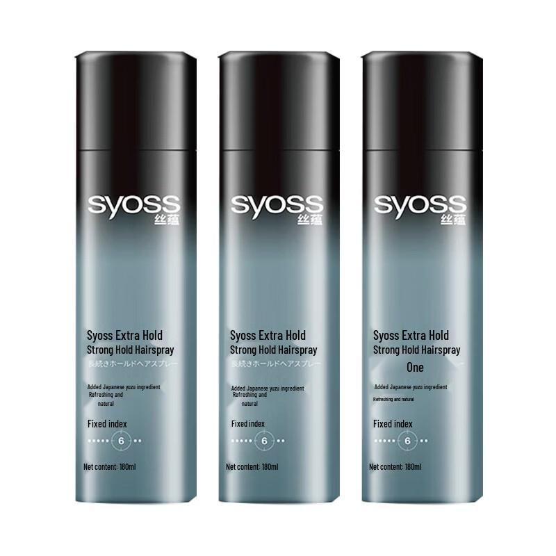 

Syoss Strong Hold Hair Spray 180ml
