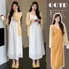 2026 Spring Korean-Style V-Neck Camisole Dress & Cardigan Set