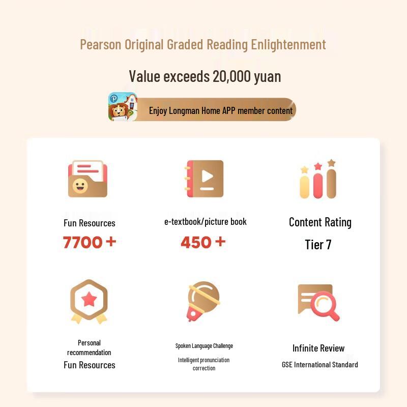 XiaoDu Tiantian Pro 4K Max 32-inch Smart Portable Display (CN version)