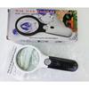 1PC handheld magnifying glass 45 times double lens reading portable large mirror high definition strong light LED