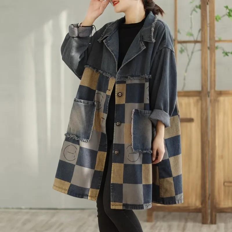 Women's Spring and Autumn Retro Washed Denim Jacket Personalized Color Blocking Casual Loose Windbreaker