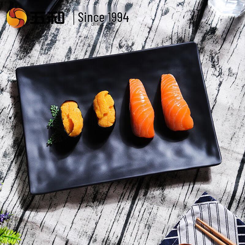 Wuhe Matte Melamine Oval Serving Plate