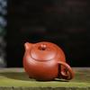 Yixing Zisha Xishi Teapot