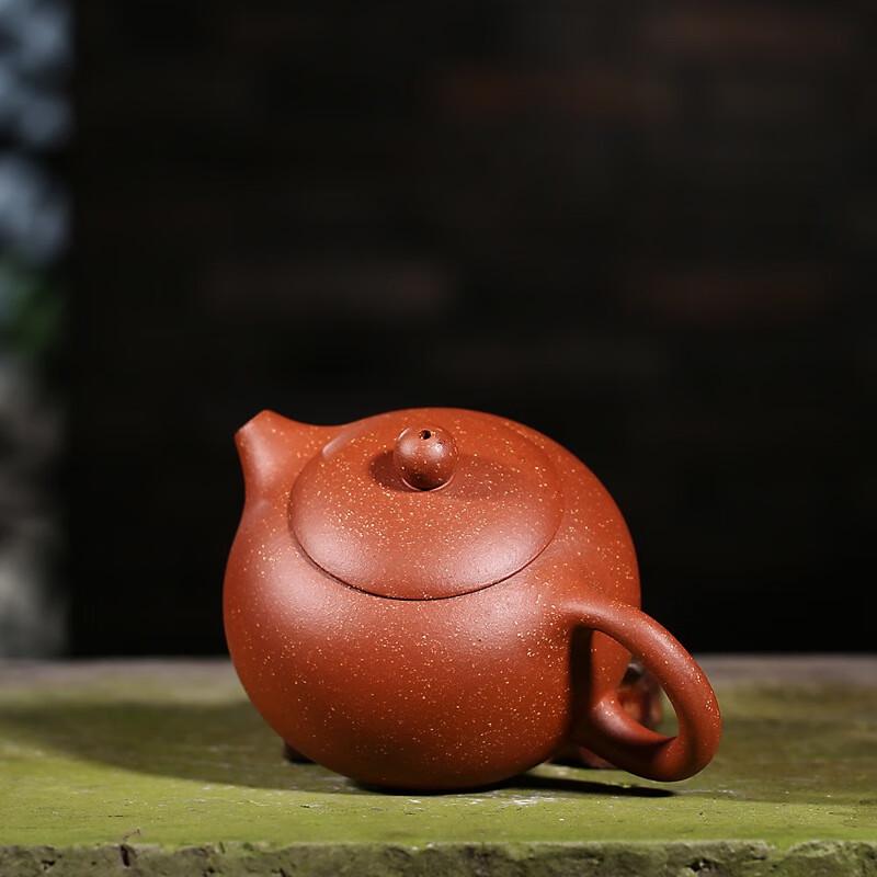 Yixing Zisha Xishi Teapot