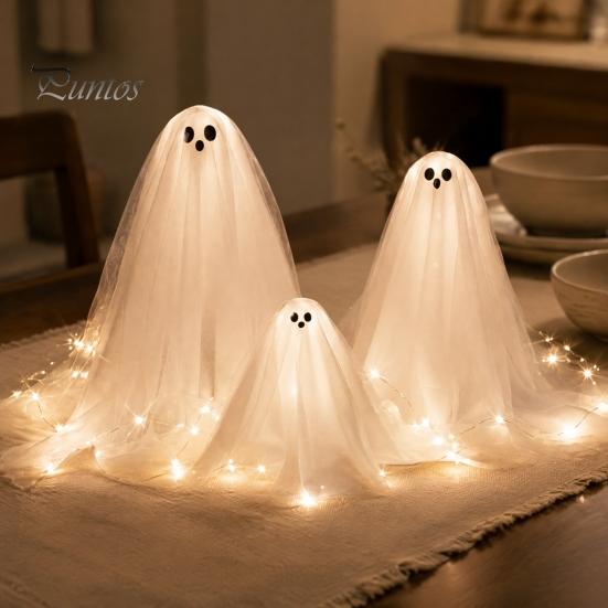 Outdoor Halloween Decorations 3Pcs Lighted Ghost Table Decor, LED Lamp, White Luminous Adjustable Height Decor Centerpiece, Spooky Tabletop