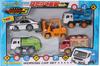 Maruka Drive Town Premium 5 Working Vehicle Set, 5 Types, Toy Cars, Ages 3 and Up, 187525