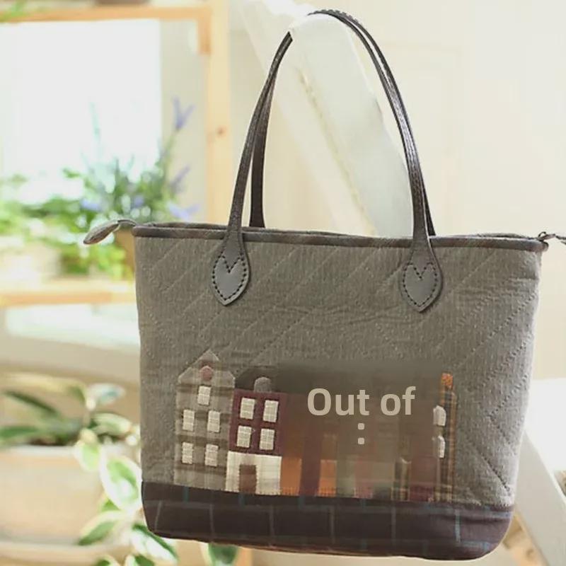 Imitation Leather Leaf-Pattern Handle 60cm PU Shoulder Strap for Bags and Luggage