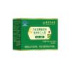 Beijing TongRenTang Wansongtang Brand Ginkgo Leaf Eucommia Leaf Notoginseng Tea
