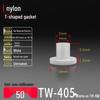 T-Shaped Nylon Gasket Ring Screw Shaft Sleeve with Concave-Convex Insulation Pad M2