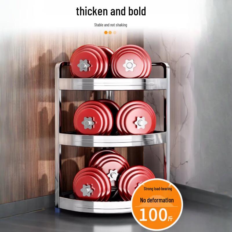 Modern 3-Tier Triangular Kitchen Countertop Storage Rack (Set of 2)