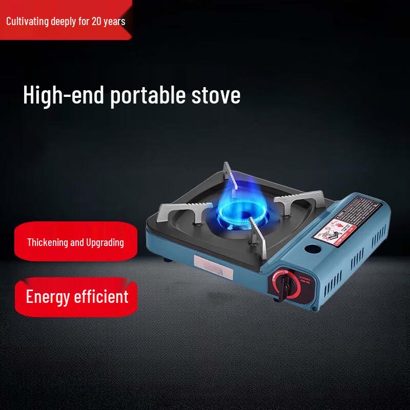 Beifu Portable Camping Stove Set