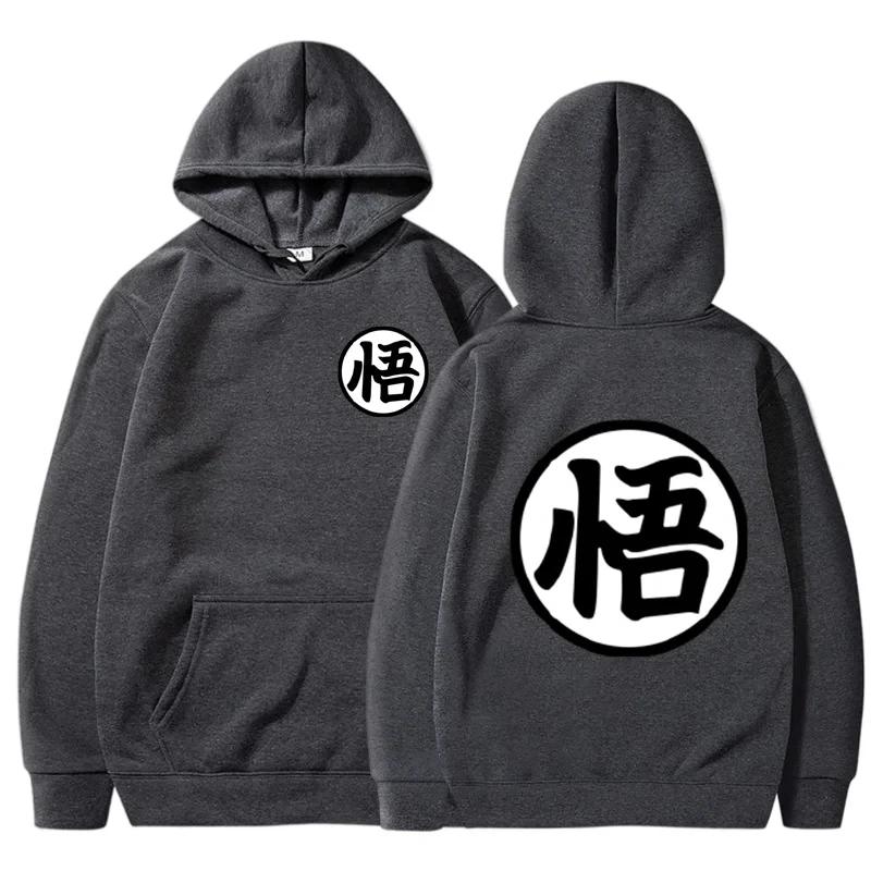 Japanese Anime Cartoon Goku Print Hoodie Autumn Winter  Hoodie Unisex Sweatshirt Women Pullovers Casual Streetwear Sportswear