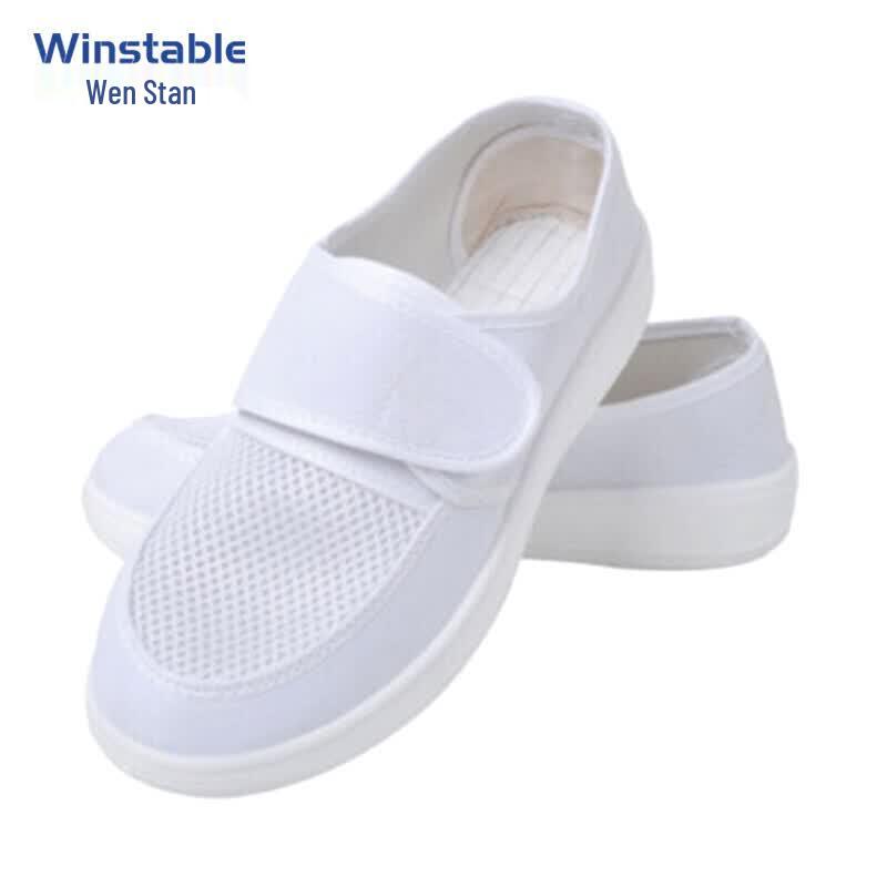 Winstan WST570 Anti-static Mesh Work Shoes 42