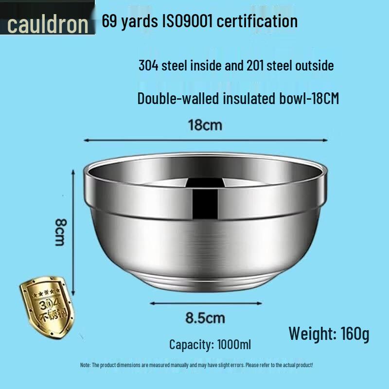 Fu ou 18cm Double-Layer 304/201 Stainless Steel Rice Bowl