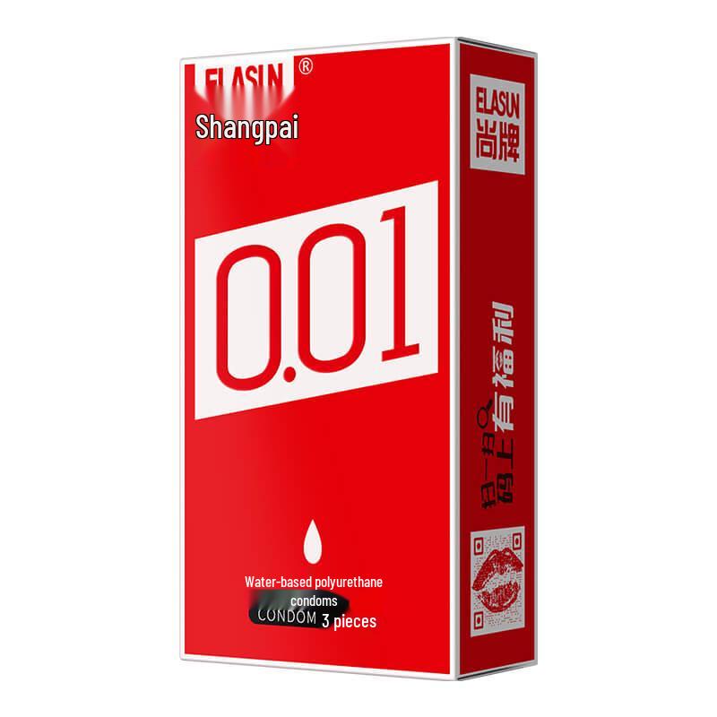 Shangpai Ultra-Thin 001 Hyaluronic Acid Delay Condoms - Hard Man Series