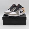 DX4334-008 Nike Air 1 Low Flight Club Black Magic Ember Sundial (Men's)