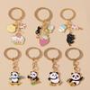Süßer Emaille Panda Schlüsselanhänger Katzen Schlüsselanhänger Anhänger für Auto Schlüsselhalter Damen Mädchen Handtaschen Zubehör DIY Schmuck Geschenke