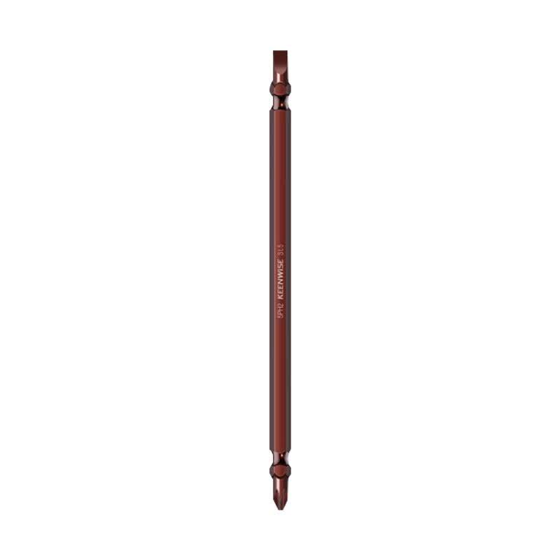 UIOO Double-Ended Screwdriver Bit Set