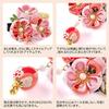 Hair Japanese Style Hair Graduation Flower Hair Clip with Hair Flower Hair Storage Pouch Included Girls' Shichi-Go-San Ornament, Ornament,