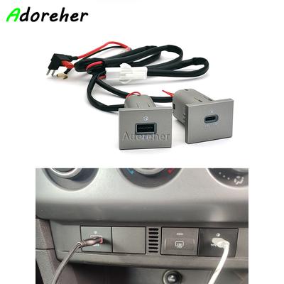 Silver Car Charger Socket Dual USB PD Type C Phone Charging Outlet Power Adapter For Ford Focus 2 2004-2011 Mk2 Accessories