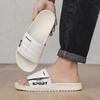 Comfortable Casual Fashionable Versatile Plus Size Beach Slippers Men's EVA Flat Bottom Two Strap Slides Leisure Style